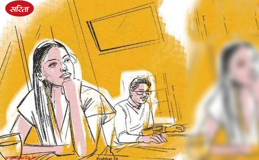 गुरू घंटाल: मां अनीता के अंधविश्वास ने बदल दी बेटी नीति की जिंदगी