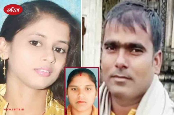 Manohar Kahaniya: फिल्म राइटर और एक्ट्रेस के इश्क की उड़ान