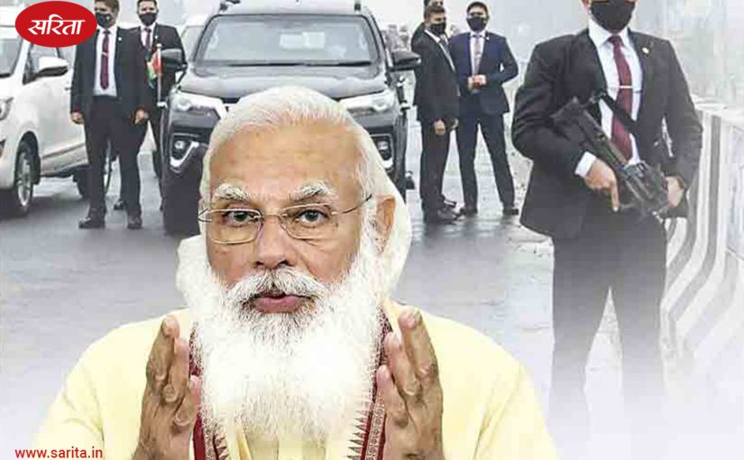 नरेंद्र मोदी: सत्य को मरोड़ने के प्रयोग