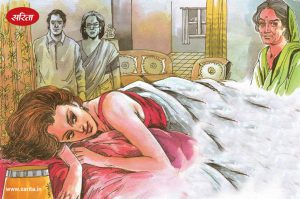 family-story-in-hindi