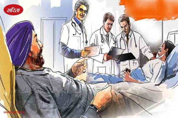 ओए पुत्तर: कैसे अपनों के धोखे का शिकार हुए सरदारजी?