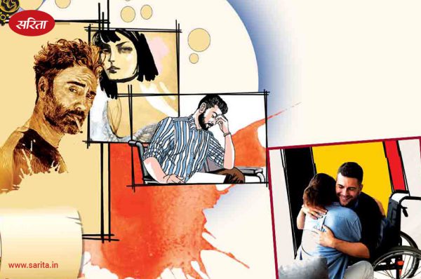 तुम देना साथ मेरा: अजय के साथ कौन-सा हादसा हुआ?