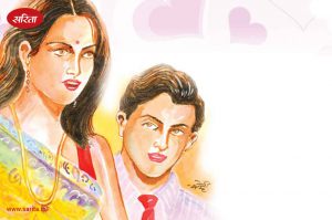 Valentine’s Special- कितना करूं इंतजार: क्या मनोज और रति की शादी हुई?