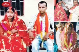 pyar aur mazhab
