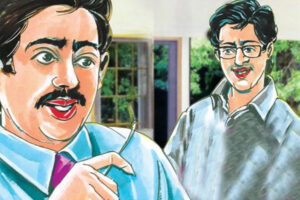 वो जलता है मुझ से : विजय को तकलीफ क्यों होने लगी थी ?