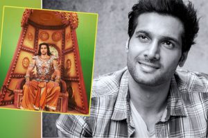 aham-sharma