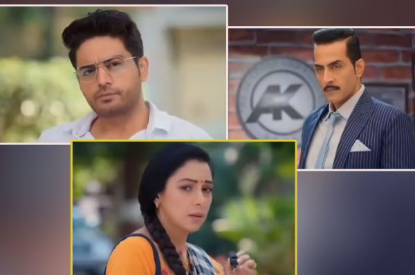 Anupamaa: अनुज हटाएगा अपना ‘सरनेम’, वनराज मनाएगा अपने जीत का जश्न