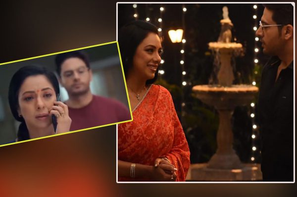 Anupamaa: अनुपमा और अनुज की डेट नाइट होगी खराब, सामने आएगा बेटे के अफेयर का सच?