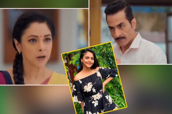 Anupamaa: अनुज से शादी नहीं करेगी अनुपमा? पाखी की पोल खोलेगी बा!