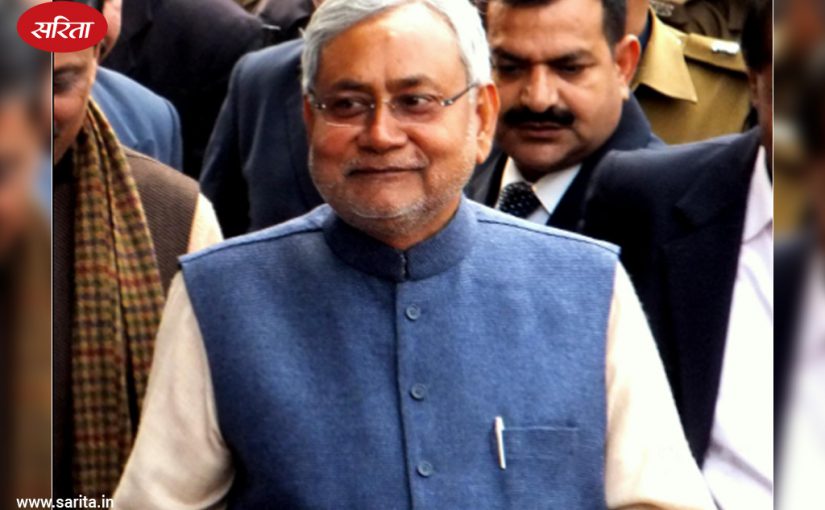 रबड़ स्टैंप “महामहिम” नीतीश कुमार…!
