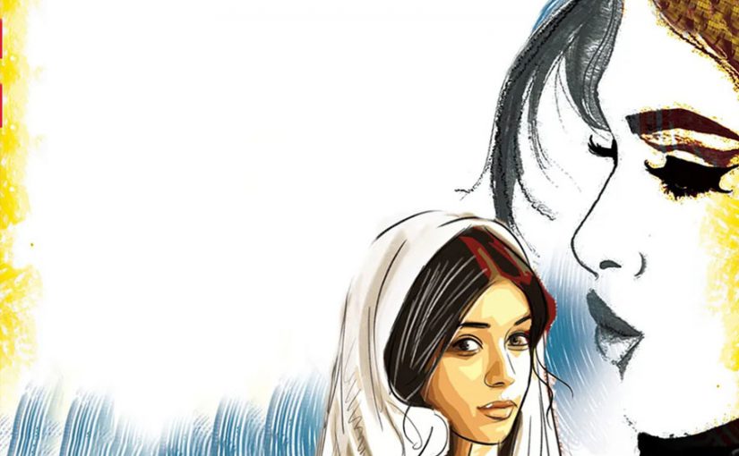 दूसरी औरत नहीं बनूंगी : क्या था लखिया का मुंह तोड़ जवाब?
