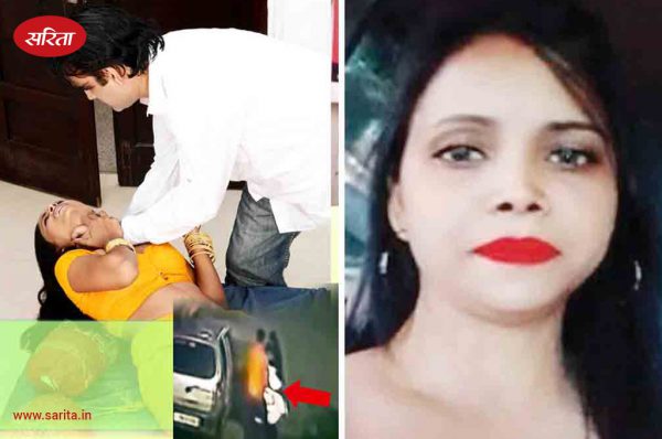 प्यार की सौगात