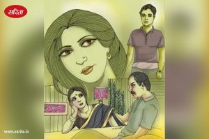 निर्णय: भाग 2- सुचित्रा और विकास क्यों दुविधा में पड़ गए