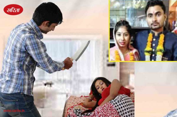 ‘वो’ का साइड इफेक्ट