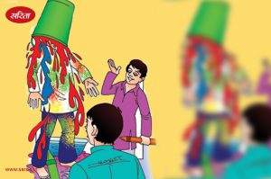 Top 10 Holi Special Story: टॉप 10 होली स्पेशल स्टोरी हिंदी में