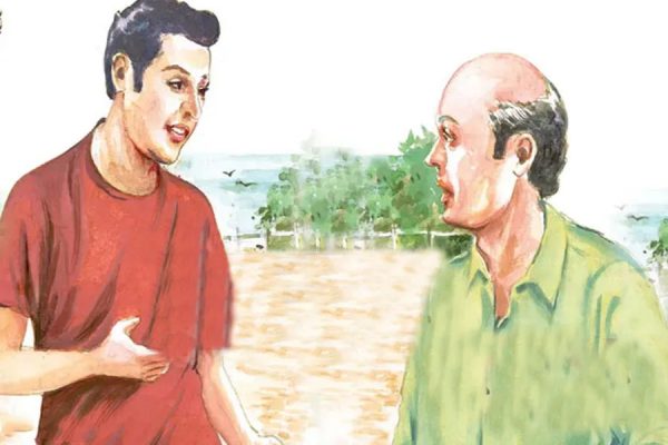 दूसरा कदम: रिश्तों के बीच जब आ जाएं रुपए-पैसों