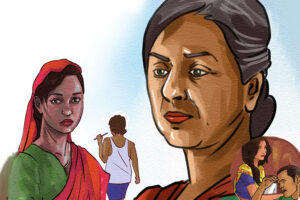 मन आंगन की चंपा : सुभद्रा स्वयं को असहाय क्यों मानती रही ?