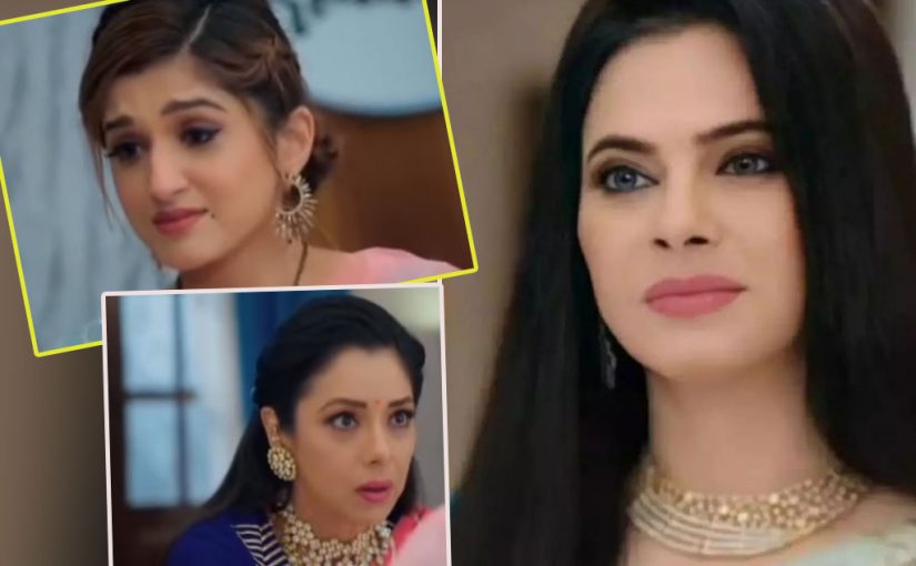 तोषु के अफेयर की सच्चाई जानकर किंजल करेगी सुसाइड? बहू को खो देगी अनुपमा!