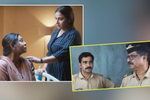 Review: ‘‘जलसा- अधपकी कहानी व अधपके किरदार’’