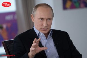 putin