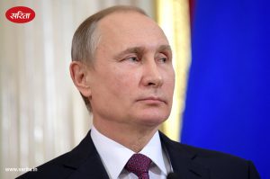putin
