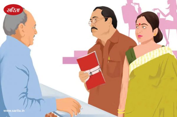 रोजी रोटी: लालाजी ने कैसे रिश्वतखोरी का विरोध किया?