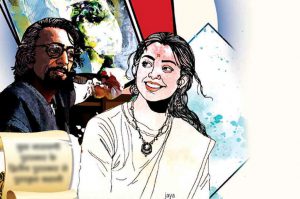 बिन चेहरे की औरतें: भाग 1