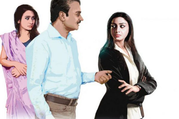 Emotional Story : तेरी मेरी कहानी – कैसे बदल गई रिश्तों की परिभाषा