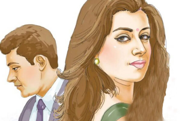 तलाक के बाद शादी : भाग 2