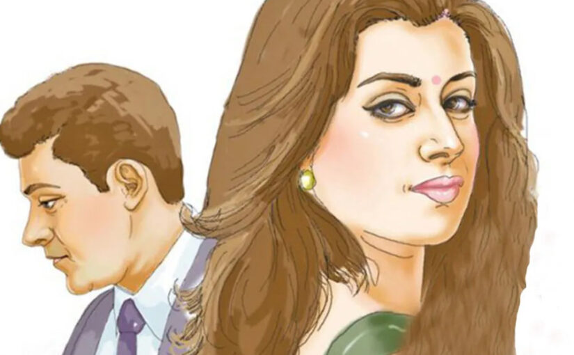 तलाक के बाद शादी : भाग 2