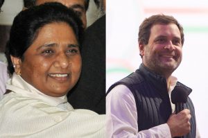 rahul