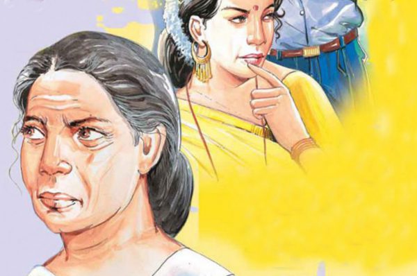 Mother’s Day 2022: खुश रहो गुड़िया- गुड़िया के साथ कैसी घटना घटी?