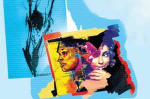 Mother’s Day 2022: कुछ तो हुआ है