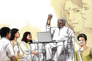 कठघरे में प्यार : प्रो. विवेक शास्त्री के साथ क्या हुआ था ?