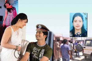मनोहर कहानियां: ट्रेनी सीओ की 4 महीने की दुल्हन