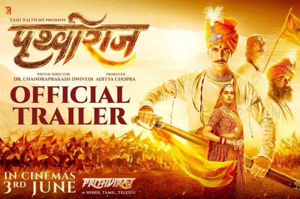 ‘पृथ्वीराज’ का ट्रेलर रिलीज, जानें क्यों खड़ें हो गए थे अक्षय कुमार के रोंगटे