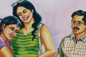 रिटर्न गिफ्ट- भाग 2: अंकिता को बर्थडे पर क्या गिफ्ट मिला