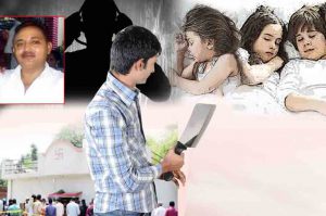 एक ही परिवार की 5 लाशों का खौफनाक सच