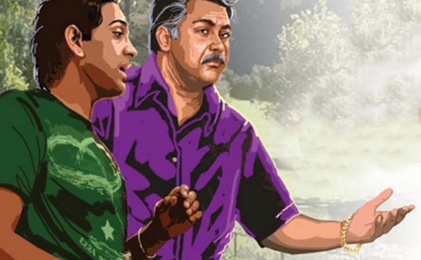 Father’s Day 2023: नवजीवन- विनय के पिता की क्या इच्छा थी?