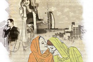 Love Story : अधूरा प्यार – जुबेदा ने अशोक के सामने कैसी शर्त रखी