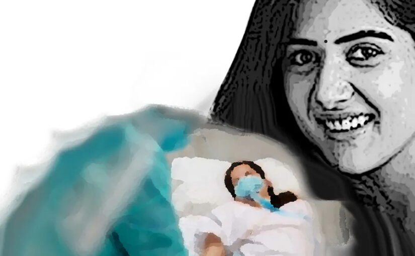 ऐनी तुम कहां हो : भाग 2