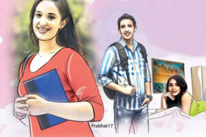Love Story : प्यार का पहला खत – सौम्या के दिल में कैसे उतर गया आशीष ?
