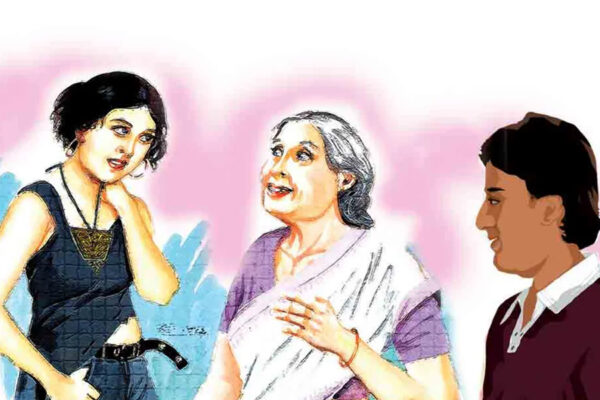 सपनों की बगिया : भाग 1
