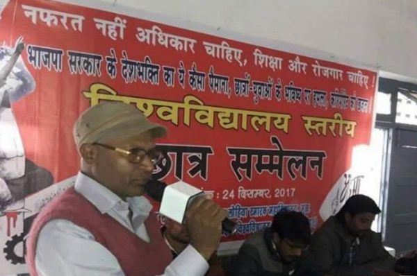 भारत भूमि युगे युगे: रोजगार या संस्कार
