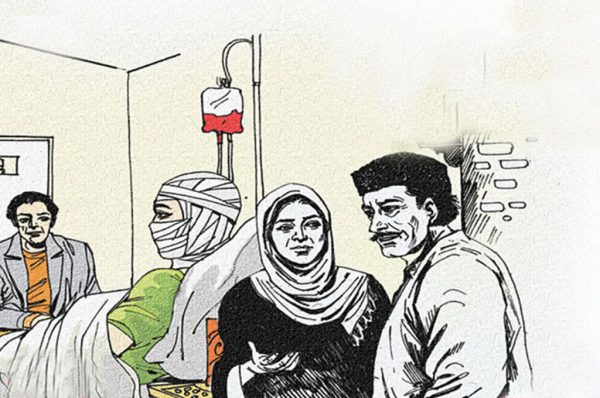 Love Story : थोड़ी सी जमीन, सारा आसमान – क्या राकेश को भुला पाई फरहा