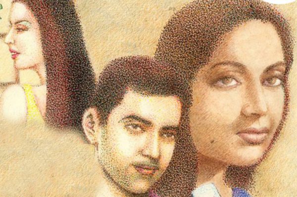 त्यौहार 2022: जीना इसी का नाम है- सांवरी क्या यहां भी छली गई