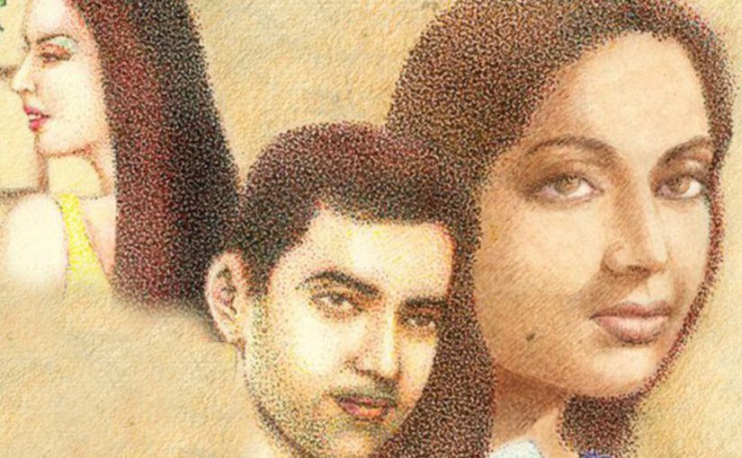 त्यौहार 2022: जीना इसी का नाम है- सांवरी क्या यहां भी छली गई