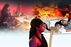Satyakatha: तांत्रिक का इंद्रजाल