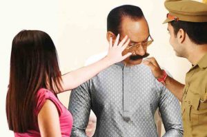 Crime Story: एक और द्रौपदी