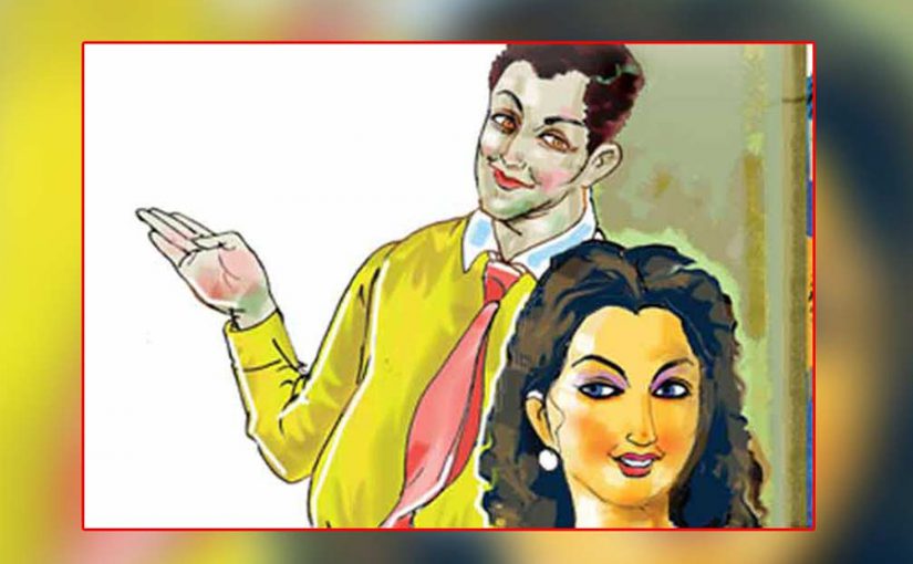 पुनर्जन्म : भाग 1